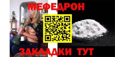 дистиллят марихуана Берёзовский