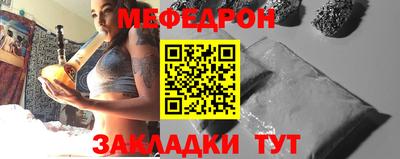 дистиллят марихуана Берёзовский
