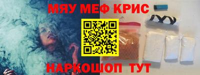 дистиллят марихуана Берёзовский