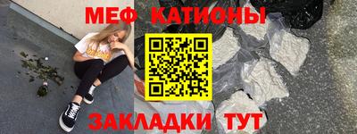 ECSTASY Бийск