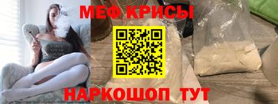 дистиллят марихуана Берёзовский