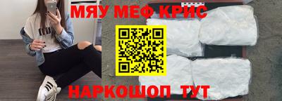 кокаин VHQ Беслан