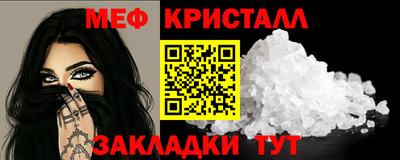 дистиллят марихуана Берёзовский