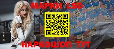 кокаин VHQ Беслан