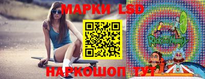 кокаин VHQ Беслан