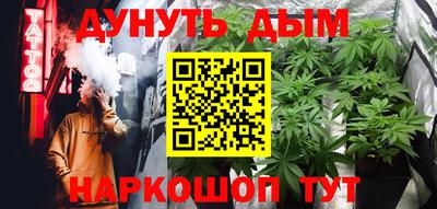 кокаин VHQ Беслан