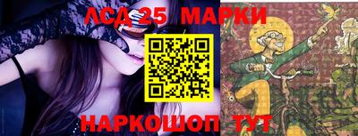 ECSTASY Бийск