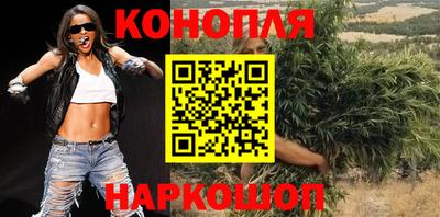 ECSTASY Бийск