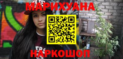 кокаин VHQ Беслан