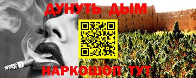 ECSTASY Бийск