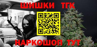 ECSTASY Бийск