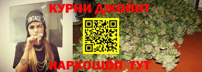 кокаин VHQ Беслан