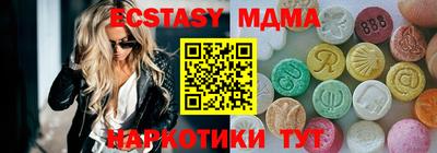 дистиллят марихуана Берёзовский
