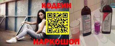дистиллят марихуана Берёзовский