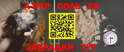 дистиллят марихуана Берёзовский