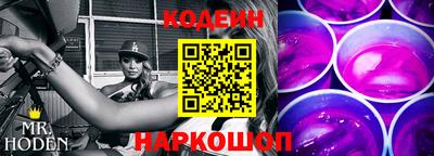 кокаин VHQ Беслан