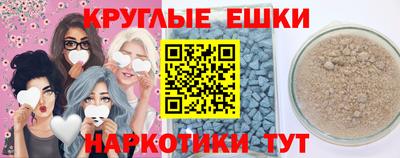 дистиллят марихуана Берёзовский