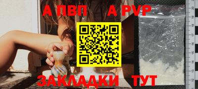 дистиллят марихуана Берёзовский