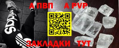 кокаин VHQ Беслан