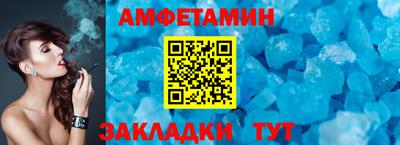 ECSTASY Бийск