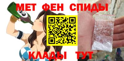 дистиллят марихуана Берёзовский