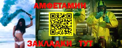 кокаин VHQ Беслан