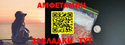 ECSTASY Бийск