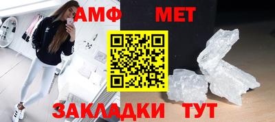 ECSTASY Бийск