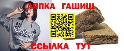 кокаин VHQ Беслан