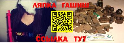 кокаин VHQ Беслан