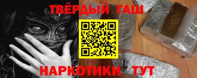 кокаин VHQ Беслан