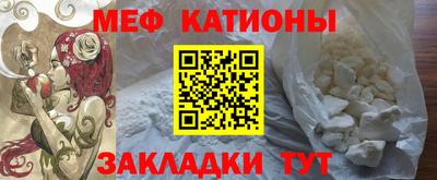 ECSTASY Бийск
