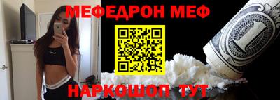 кокаин VHQ Беслан